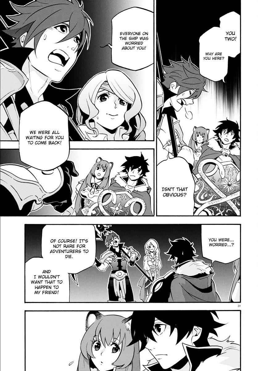 The Rising Of The Shield Hero Chapter 36 32